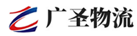 泉州到灌南县物流公司